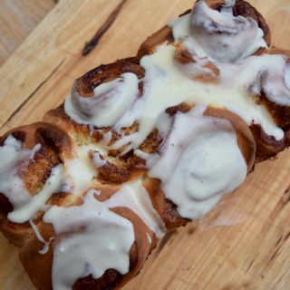 CInnamon Roll Sharing Loaf recipe from Lucy Loves Food Blog