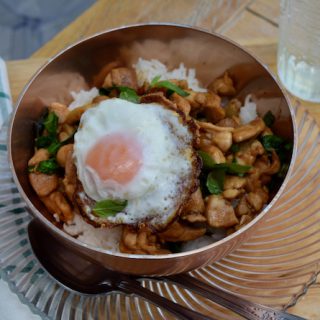 Chicken with Chilli and Thai Basil recipe from Lucy Loves Food Blog